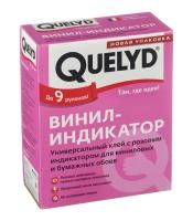Клей для обоев QUELYD Винил-Индикатор, 250 гр. Франция Клей для обоев QUELYD Винил-Индикатор, 250 гр. Франция