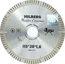 Диск (Круг) алмазный 115*20мм. Отрезной Hilberg Master Ceramic. Китай НМ511