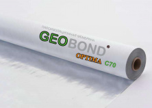 Плёнка пароизоляционая Geobond optima C70 подкровельная (70м.кв) ширина 1,6м. РФ