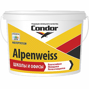 Краска в/д Condor Alpenweiss 10л/15кг белая РБ