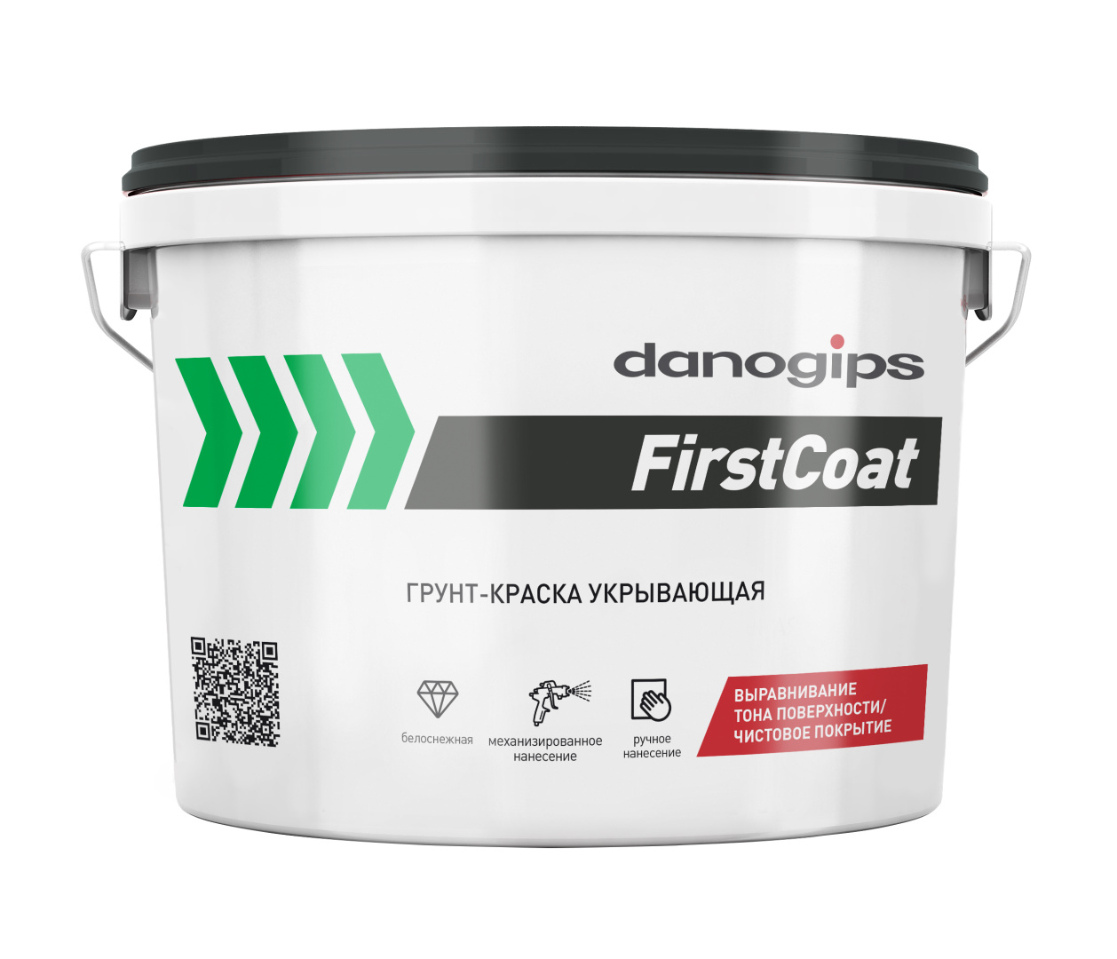 Грунт - краска Danogips FirstCoat укрывающая белая,15кг. РФ