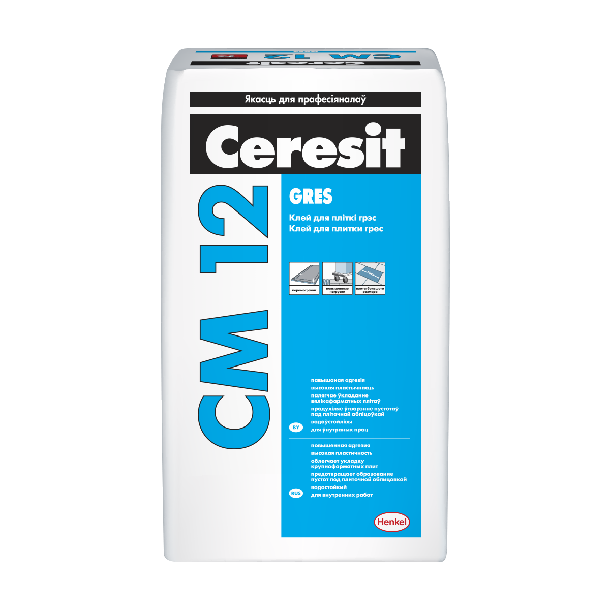 Клей для плитки Ceresit CM 12 для грэса и крупноформатной плитки, 25кг. РБ