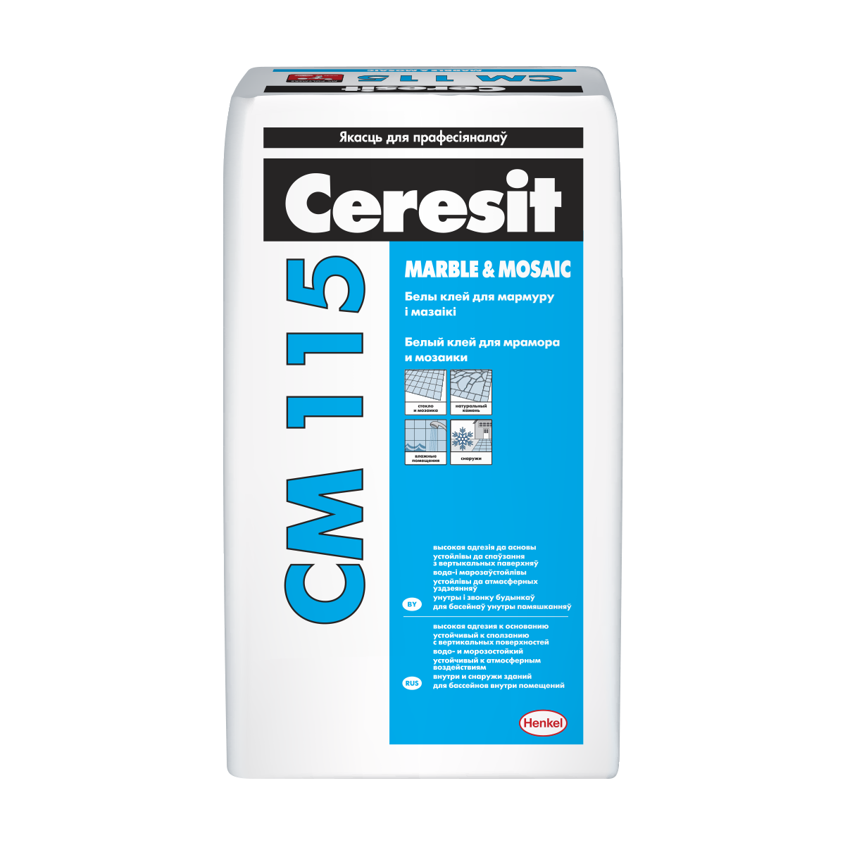 Клей для плитки Ceresit CM 115 Белый для мрамора и мозайки, 25кг. РБ