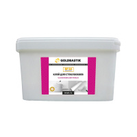 Клей для стеклобоев Goldbastik BF 04, 5 л. РБ Клей для стеклобоев Goldbastik BF 04, 5 л. РБ