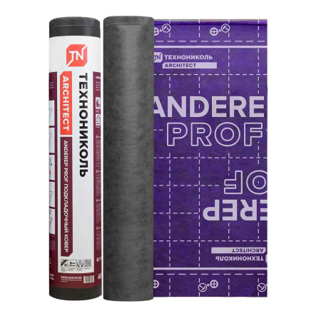 Подкладочный ковер ТехноНиколь Anderep Prof new, 40м2. Подкладочный ковер ТехноНиколь Anderep Prof new, 40м2.