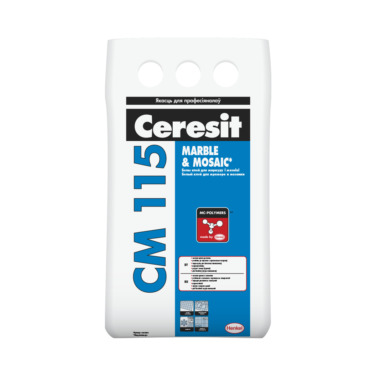 Клей для плитки Ceresit CM 115 Белый для мрамора и мозайки, 5кг. РБ