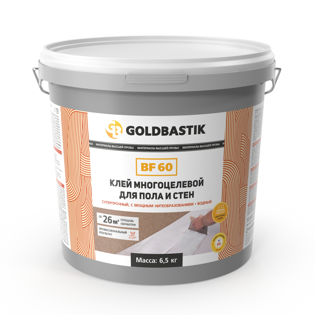 Клей многоцелевой для пола и стен GOLDBASTIK BF 60. 6,5кг