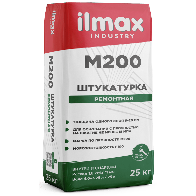 Штукатурка цементная Ilmax industry M200. 25кг