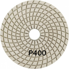 320-0400 Алмазный гибкий шлифовальный круг "Черепашка" Mr. Экономик 100 № 400