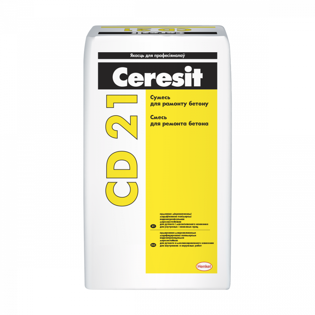 Смесь для ремонта бетона Ceresit CD 21 25кг купить с доставкой по Минску и области. Низкие цены.