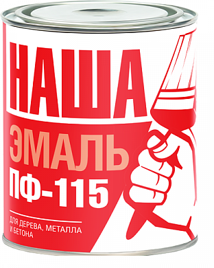 Эмаль ПФ-115 красная 1,8кг. "НАША" РФ