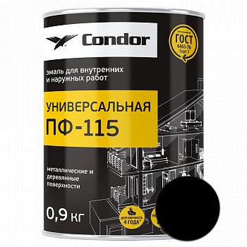 Эмаль Condor ПФ-115 черный 0,9кг.