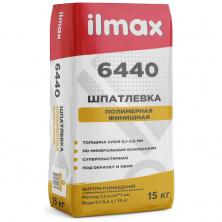 Шпатлёвка финишная Ilmax 6440 полимерная. 15кг