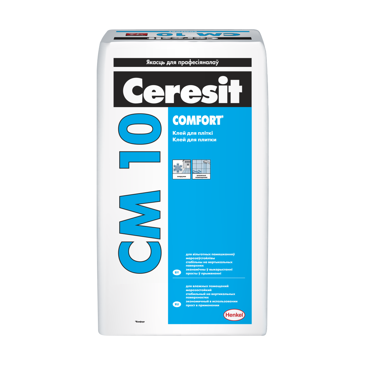 Клей для плитки Ceresit CM 10 для недеформируемых оснований, 25кг. РБ