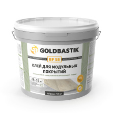 Клей для виниловых и ковровых покрытий Goldbastik BF 58. 13кг