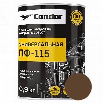 Эмаль Condor ПФ-115 коричневый 1,8кг.