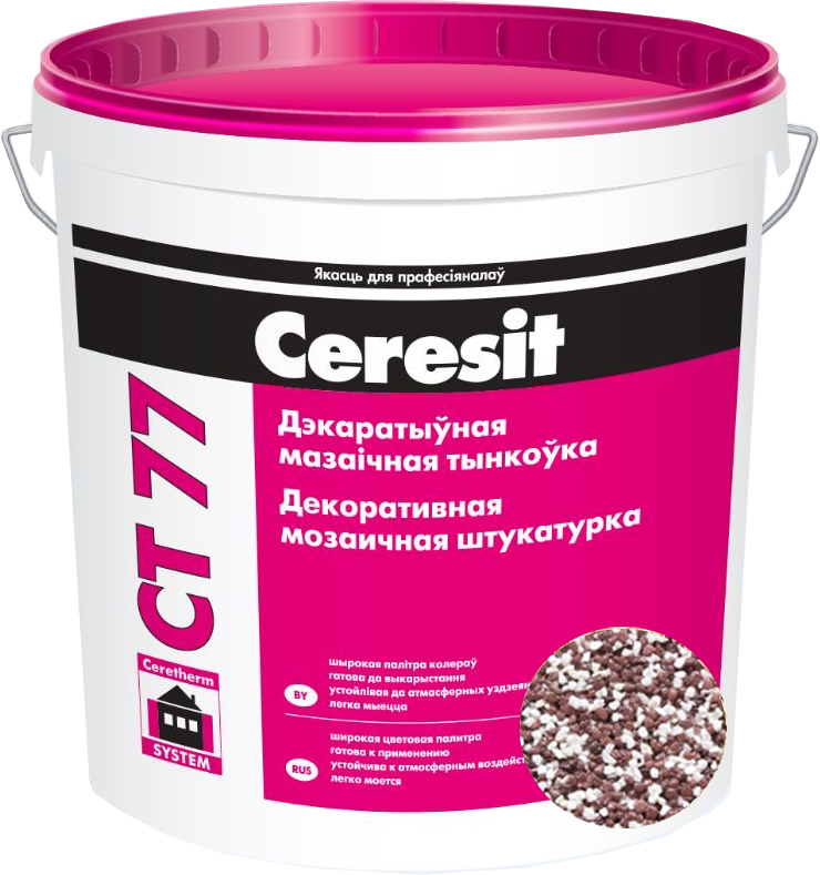 Штукатурка мозаичная Ceresit CT 77 MOROCCO 1 1,0-1,6 мм, 25кг