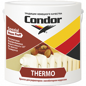 Краска Condor акриловая Termo для радиаторов. 0,85кг
