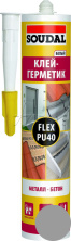 Клей-герметик полиуретановый Soudal Flex PU40 Серый 300мл. Бельгия 
