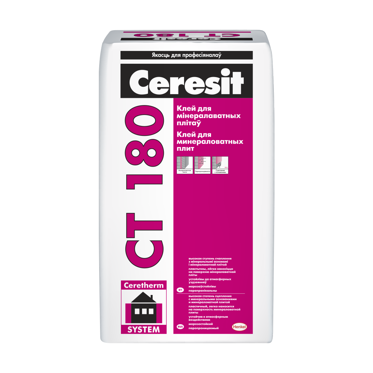 Клей для минераловатных плит Ceresit CT 180 25кг