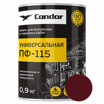 Эмаль Condor ПФ-115 вишневый 0,9кг.