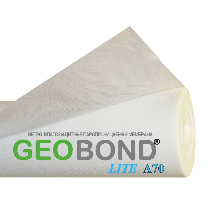 Плёнка ветро-влагозащитная Geobond Lite A70 подкровельная (70м.кв) ширина 1,6м. РФ 