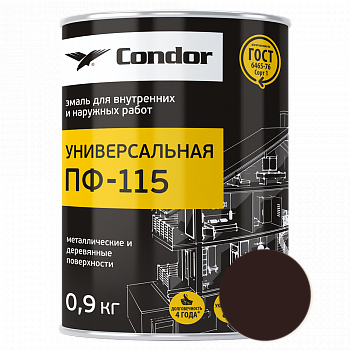Эмаль Condor ПФ-115 шоколадно-коричневый 1,8кг.
