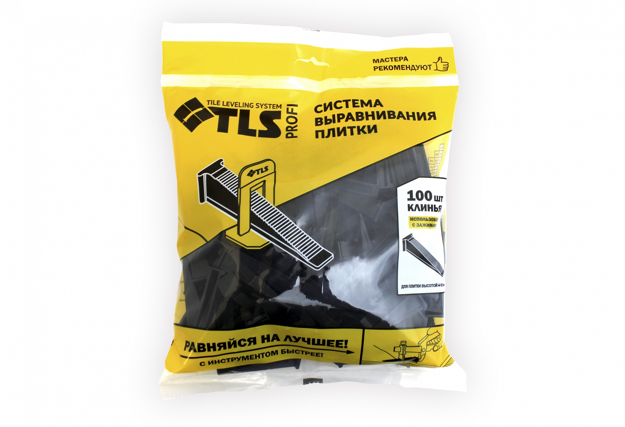 Система выравнивания плитки TLS Клин (100шт) купить с доставкой по Минску и области. Низкие цены.