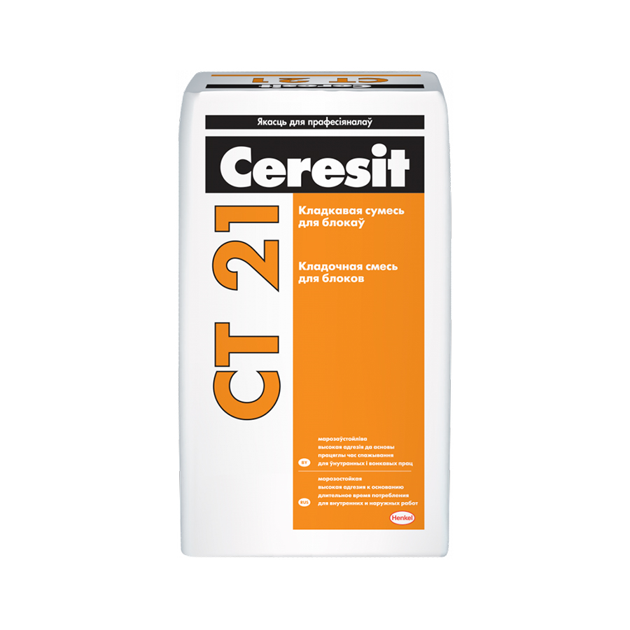 Клей для блоков Ceresit CT21 М100 25 кг, РБ