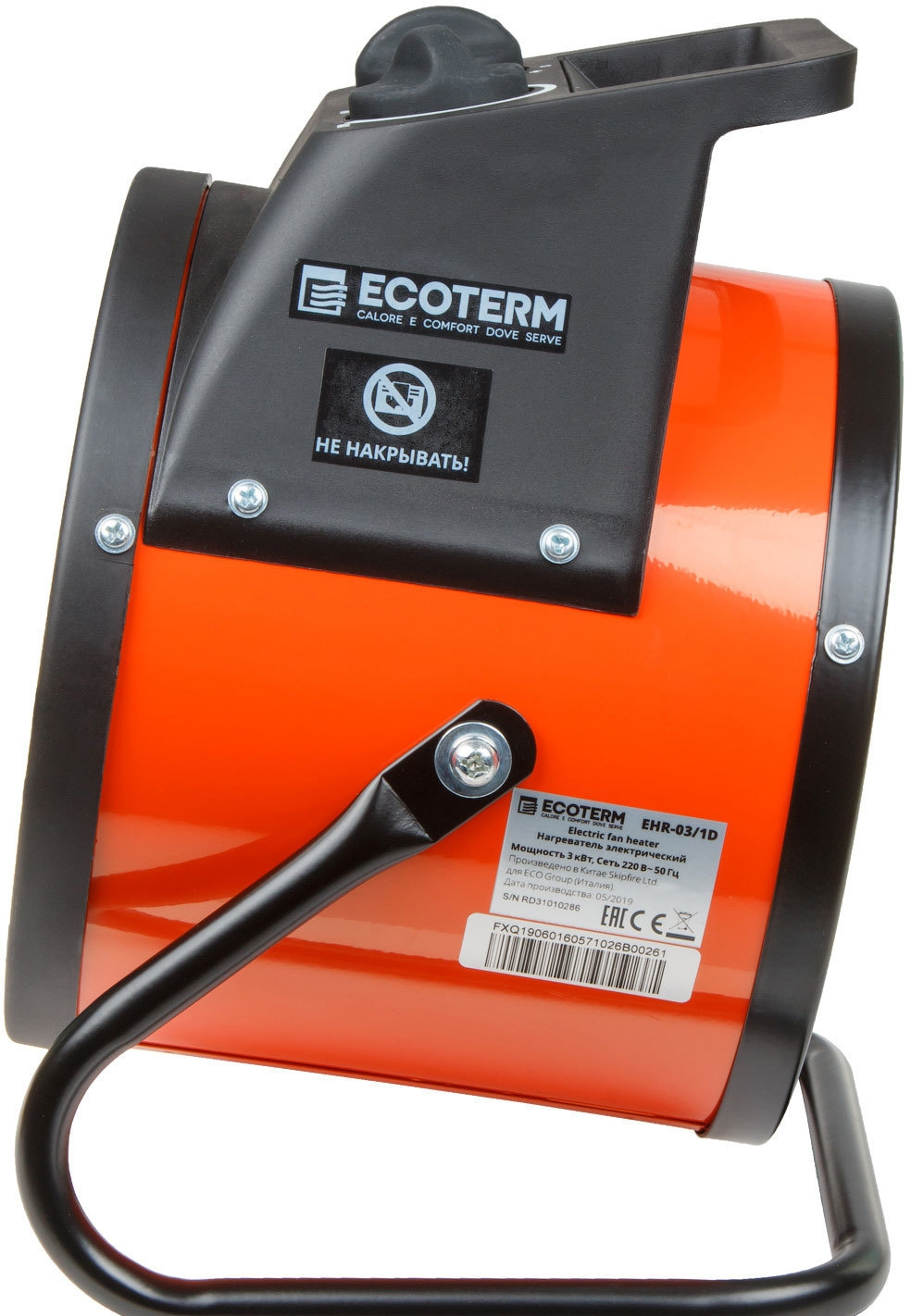 Нагреватель воздуха электр. Ecoterm EHR-03/1D (ET1522-1)