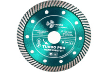 Диск алмазный Trio-Diamond Turbo Железобетон 125*22,23 мм. Китай. (TP172)