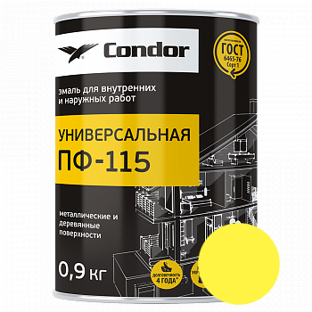 Эмаль Condor ПФ-115 желтая 1,8 кг