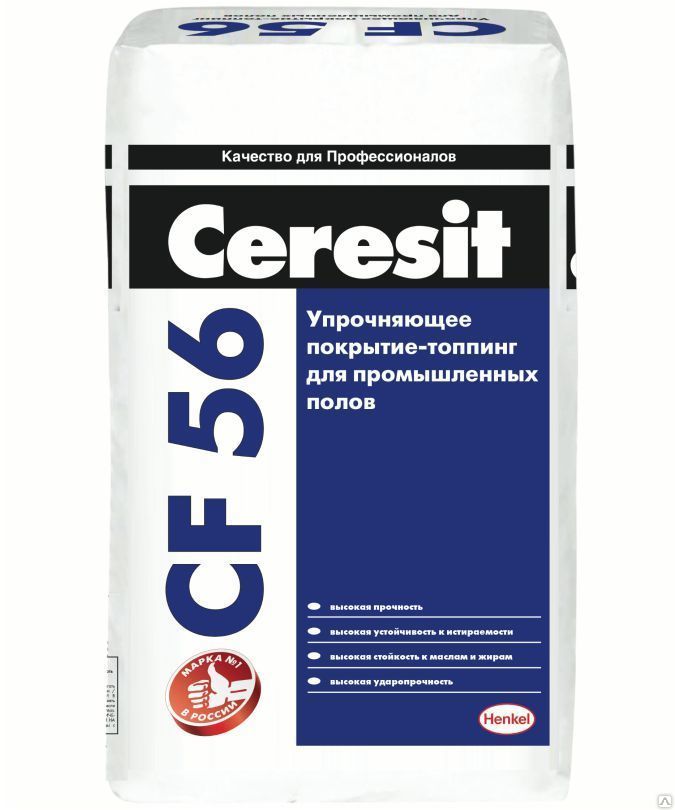 Упрочнитель бетона корундовый Ceresit CF 56 серый 25кг