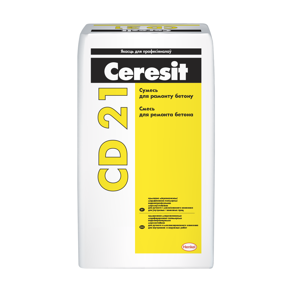 Смесь для ремонта бетона Ceresit CD 21 25кг