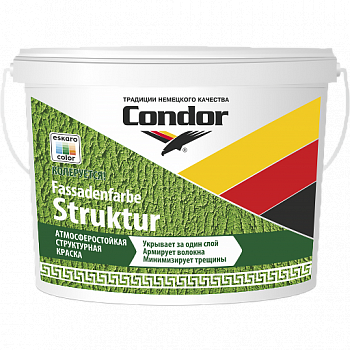 Краска Condor Fassadenfarbe-Struktur зерно 0,2-0,5мм. 15кг. РБ