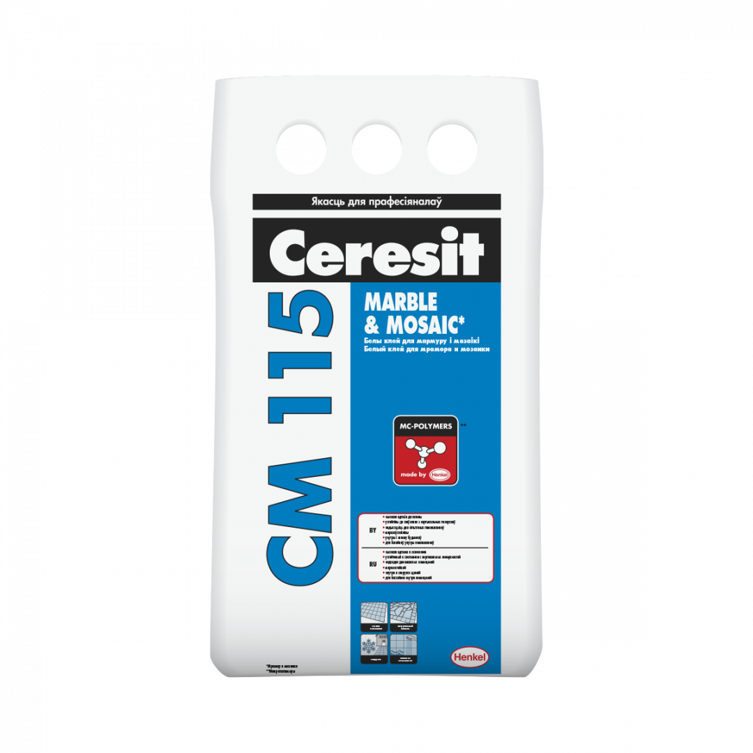 Клей для плитки Ceresit CM 115 Белый для мрамора и мозайки, 5кг. РБ