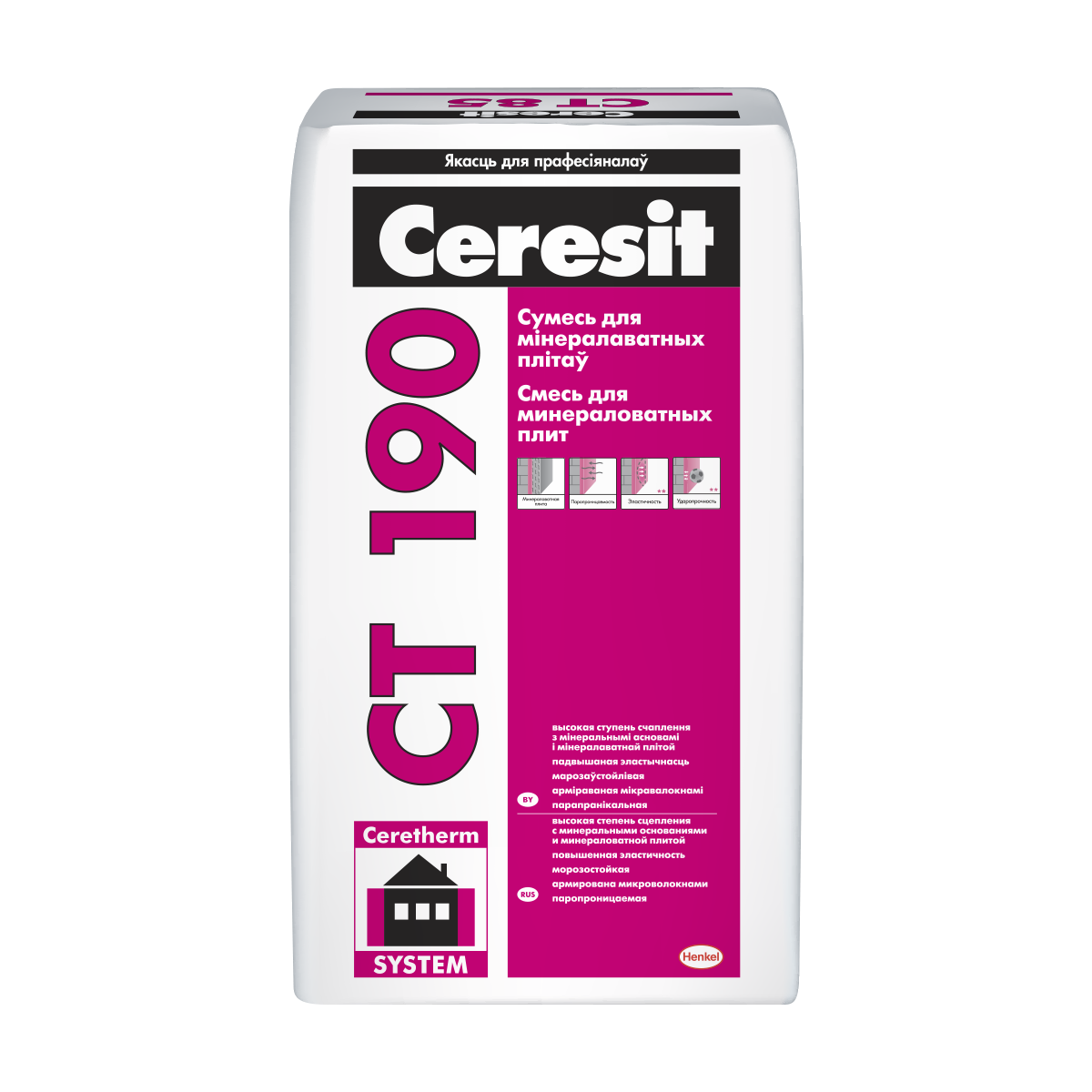 Клей для утеплителя Ceresit CT 190. 25кг
