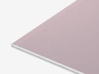 Гипсокартон Knauf стеновой огнестойкий 12,5х1200х2500 мм. РБ