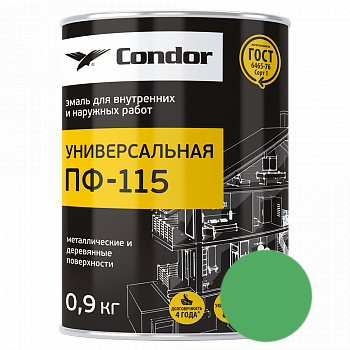 Эмаль Condor ПФ-115 зеленый 0,9кг.