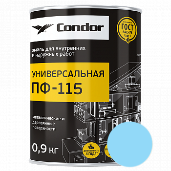Эмаль Condor ПФ-115 светло-голубой 1,8кг. купить с доставкой по Минску и области. Низкие цены.