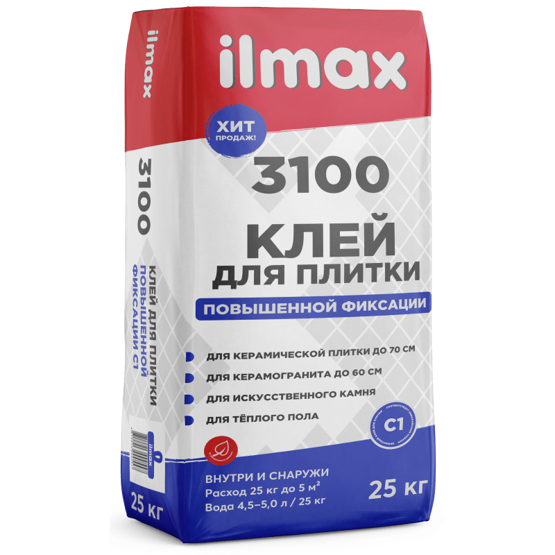 Клей для плитки Ilmax 3100 повышенной фиксации. 25 кг.