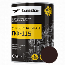 Эмаль Condor ПФ-115 шоколадно-коричневый 0,9кг. купить с доставкой по Минску и области. Низкие цены.