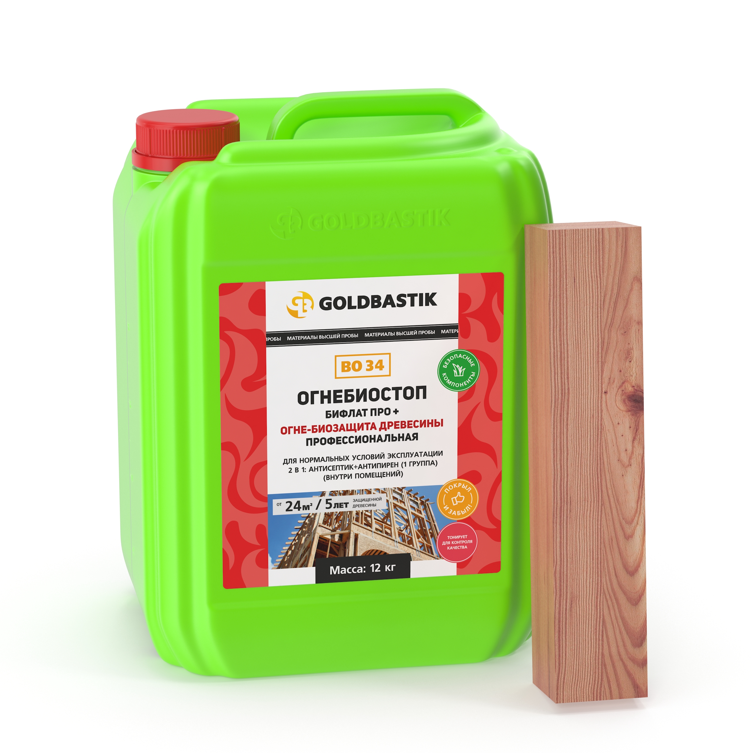 Огнебиозащита древесина Goldbastik Бифлат Про+ BO 34. 12кг