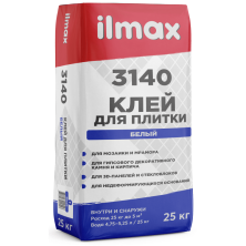Клей для плитки Ilmax 3140 Белый, 25 кг. РБ.