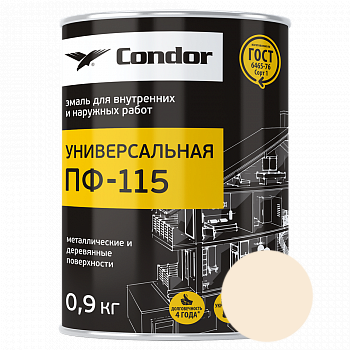 Эмаль Condor ПФ-115 бежевая 1,8кг. купить с доставкой по Минску и области. Низкие цены.