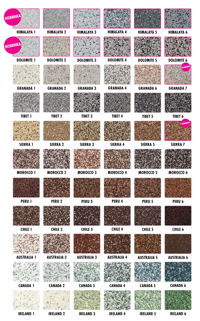 pallete-ct-77-2023 copy (1).png