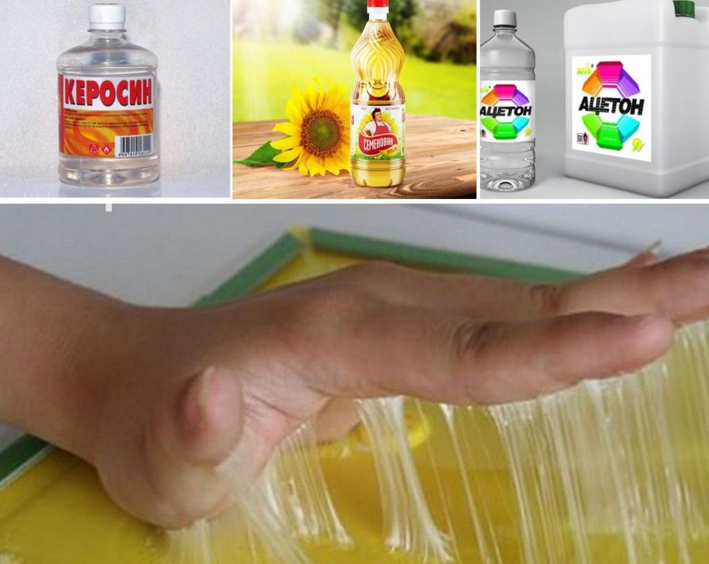 Как очистить клей Как очистить клей