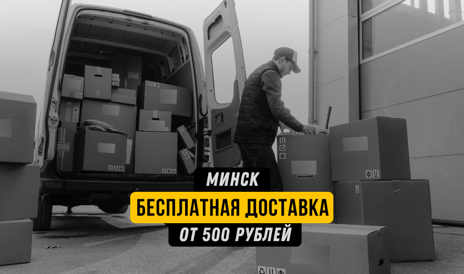 Спикер-зона – модератор Максим Ильюшенок (1920 x 550 пикс.) (930 x 550 пикс.)-33.png Спикер-зона – модератор Максим Ильюшенок (1920 x 550 пикс.) (930 x 550 пикс.)-33.png