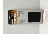 Сетка абразивная 115х280мм. P180 1уп=5шт. GEPARD Китай [GP5013-180]