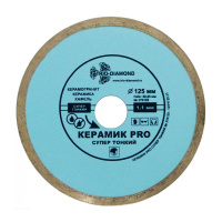 Диск (Круг) алмазный 125*22мм. По керамике сплошной ультратонкий PRO Trio-Diamond (370125) Диск (Круг) алмазный 125*22мм. По керамике сплошной ультратонкий PRO Trio-Diamond (370125)